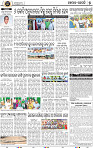 11_BMP.ps Epaper