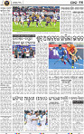 17_bbsr