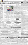 13_BBSR