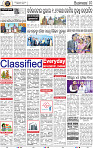 16_BBSR