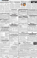 49(07_bbsr pullout)