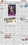 08_Metro BBSR