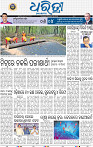 15(03_smb_epaper)