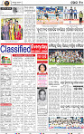 12_BBSR