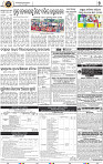 09_BMP New.ps E paper