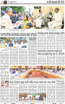 14_bbsr