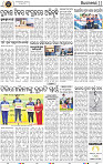 11_BBSR
