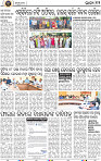 14_bbsr