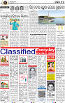 18_BBSR