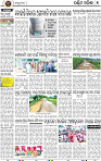 07_Balangir