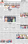 11_Metro BBSR