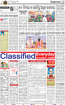 14_BBSR