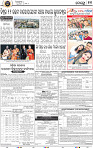 11_BBSR