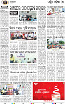 03_Balangir