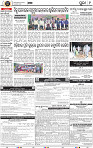 11_ Metro Puri E