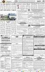 13_bbsr