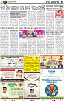 05_BBSR