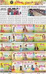 19_BBSR