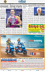 20_bbsr (new)