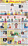 17_BBSR