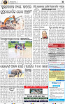 05_bbsr new
