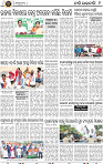 09_BBSR
