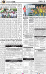 07_BBSR