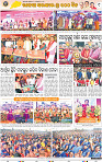 09_BBSR