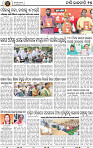 15_BBSR