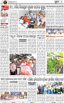 08_Metro Puri E