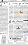 06_bbsr