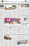 09_PuriE