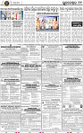 11_BBSR E