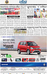 16_BBSR