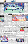 16_BBSR