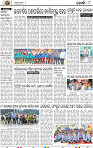 08_Khordha E