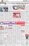 12_BBSR