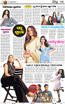 13_bbsr