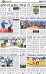 14_BBSR