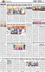 11_Balangir