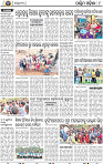 10_Baragarh