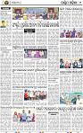 11_Balangir