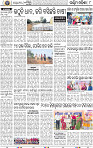 08_Baragarh