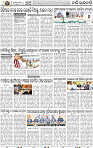 02_BBSR