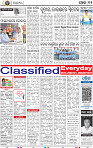 14_BBSR