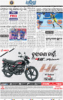 16_BBSR