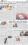 05_bbsr