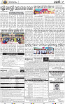 09_Metro_Khurdha New