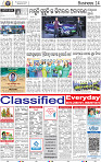 14_BBSR