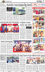 09_BBSR